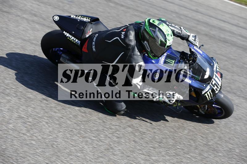/11 29.04.2025 PROMAX ADR/Gruppe rot/51